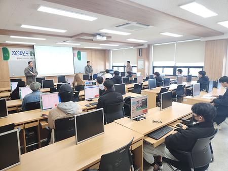 신입생 동기유발